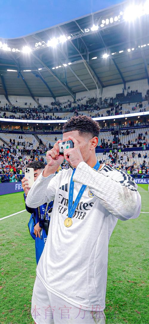 Relevo:贝林厄姆已经是皇马更衣室的领袖之一